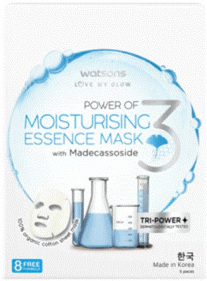 Watsons Moisturizing Essence Mask With Madecassoside
