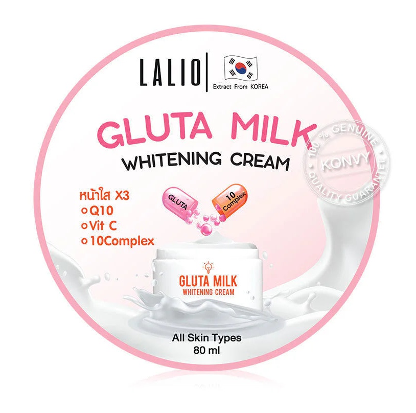 Lalio Gluta Milk Whitening Cream