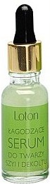 Loton Softening Serum With Aloe