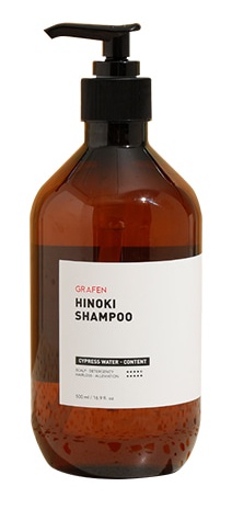 Grafen Hinoki Shampoo