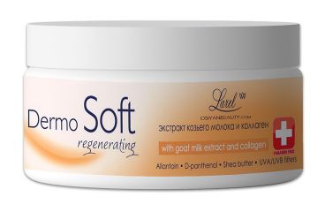 Larel Dermosoft Regenerating Cream
