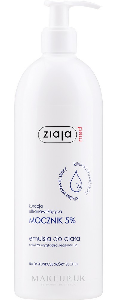 Ziaja Med Urea 5% Ultra Moisturizing Lotion