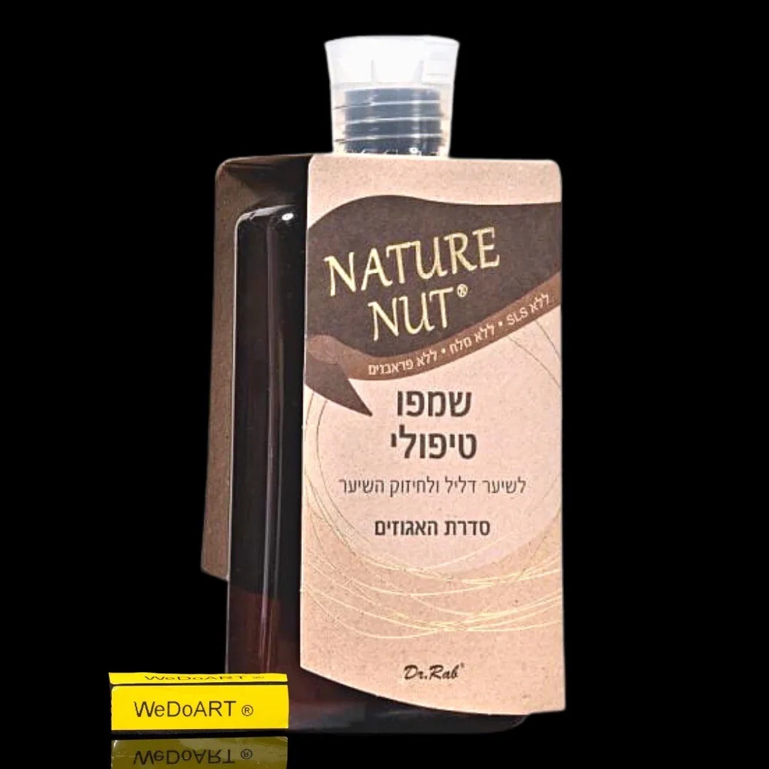 Nature Nut Treatment Shampoo For Thin And Gentle Hair