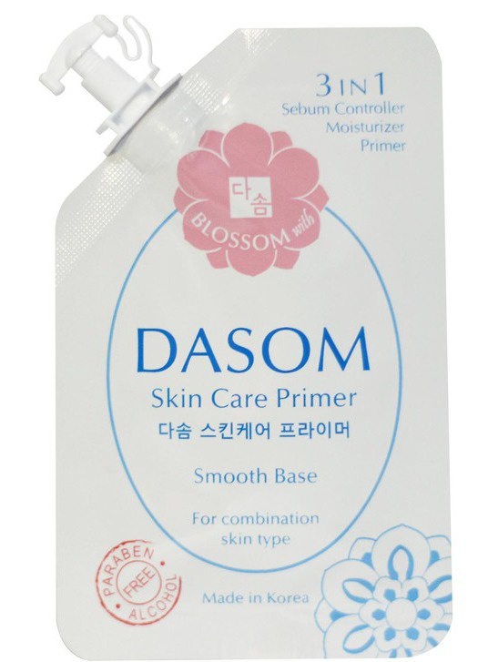 Dasom Skin Care Primer