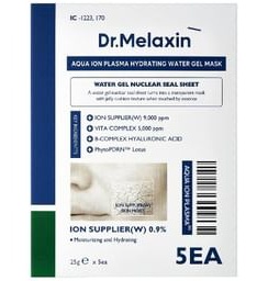 Dr. Melaxin Aqua Ion Plasma Water Gel Mask Set