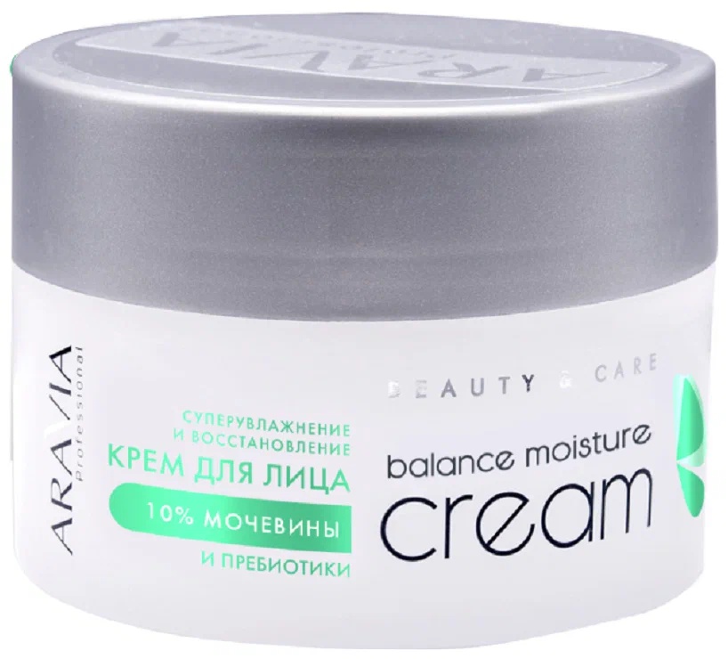 ARAVIA Professional Balance Moisture Cream 10% Мочевина И Пребиотики