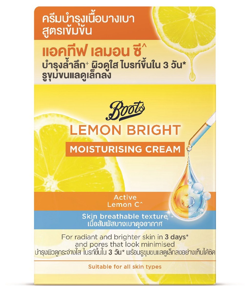 Boots Lemon Bright Moisturizing Cream