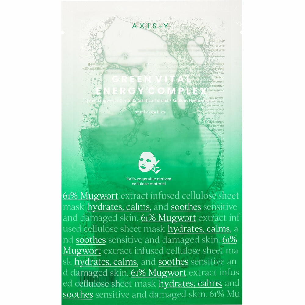 Axis-Y 61% Mugwort Green Vital Energy Complex Sheet Mask