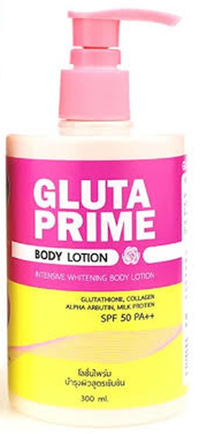 Precious skin Thailand Gluta Primme Body Lotion