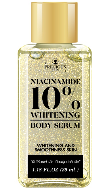 Precious skin Thailand Niacinamide 10% Whitening Body Booster