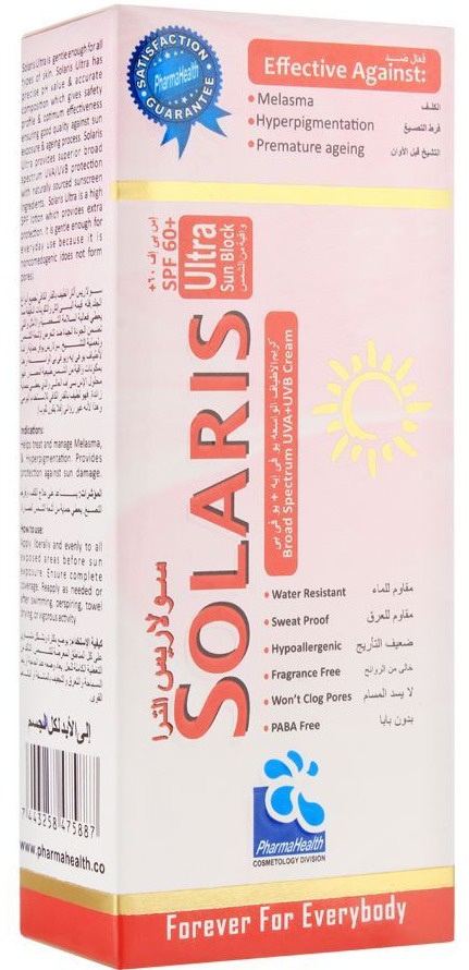 Solaris Ultra 60 Sunblock