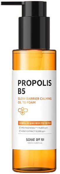 Some By Mi Propolis B5 Glow Barrier Calming Oil To Foam