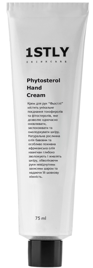 1STLY Skincare Phytosterol Hand Cream