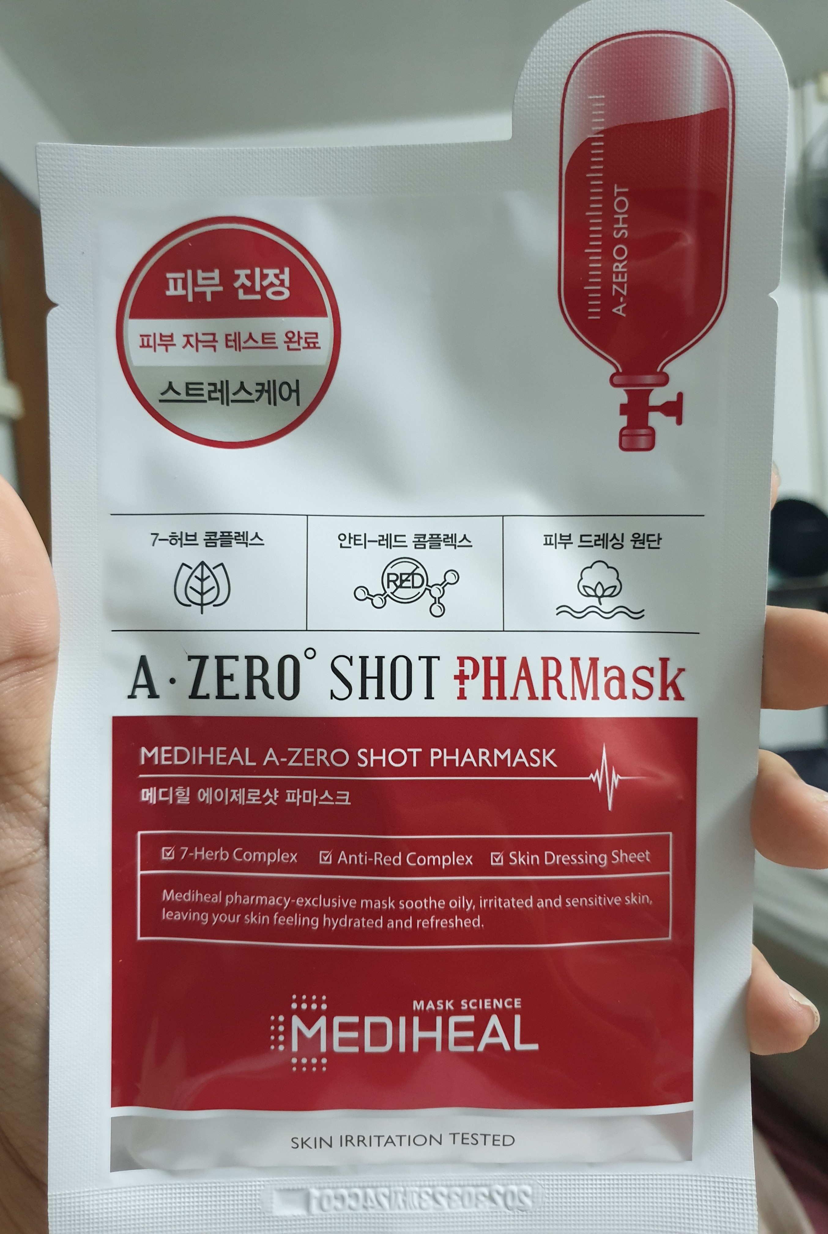 Mediheal A-Zero Short Pharmark