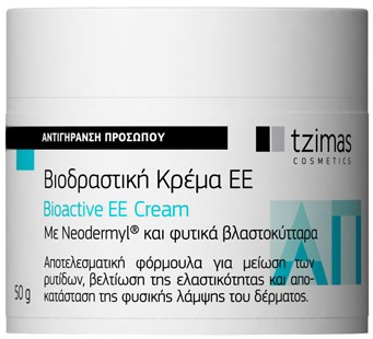 Tzimas Cosmetics Bioactive EE Cream