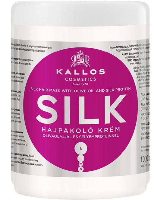 Kallos KJMN Silk Hair Mask