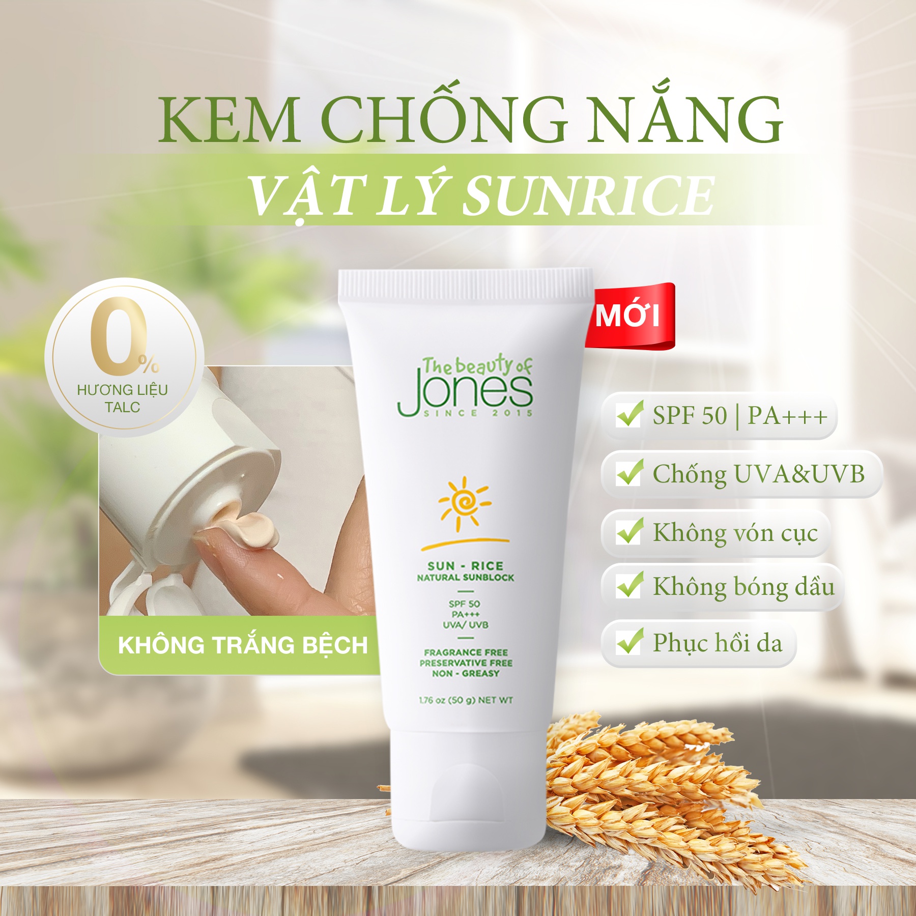 The beauty of Jones Sun-rice Natural Sunblock