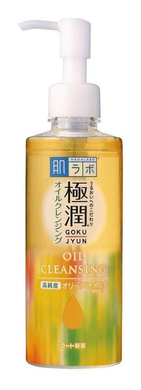 Hada Labo Gokujyun Cleansing Oil