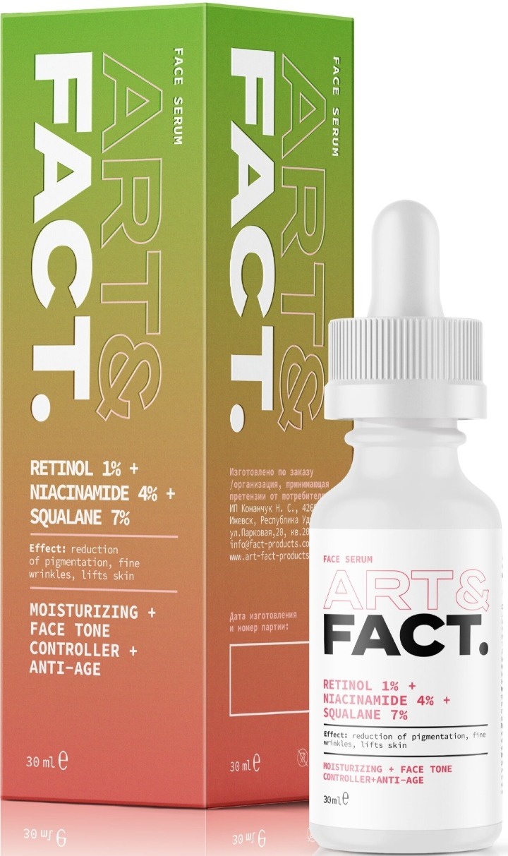 ART&FACT. Retinol 1% + Niacinamide 4% + Squalane 7%