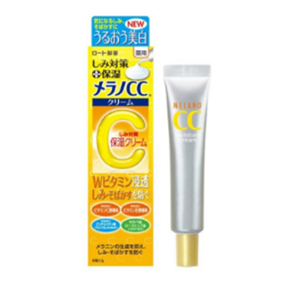 Rohto Mentholatum Rohto Melano Cc Brightening Vitamin C Moisturizing Cream