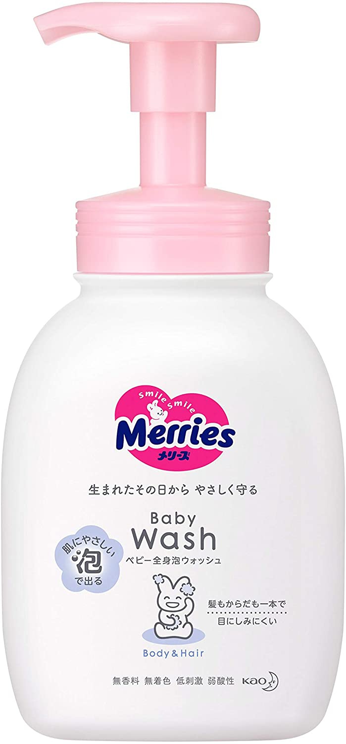 Kao Merries Baby Wash