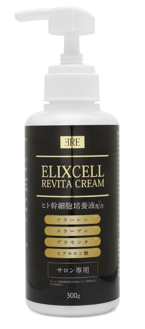 Elixcell Revita Cream