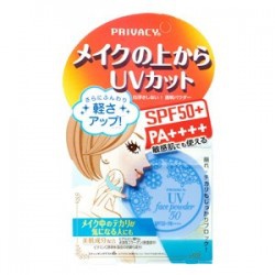 Kokuryudo Privacy Uv Lucent Face Powder Spf50+ Pa++++
