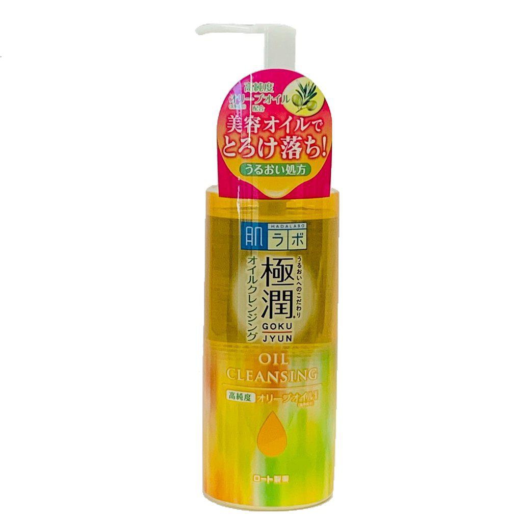 Hada Labo Gokujyun Oil Cleansing