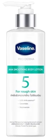Vaseline Pro Derma AHA Smoothing Body Lotion