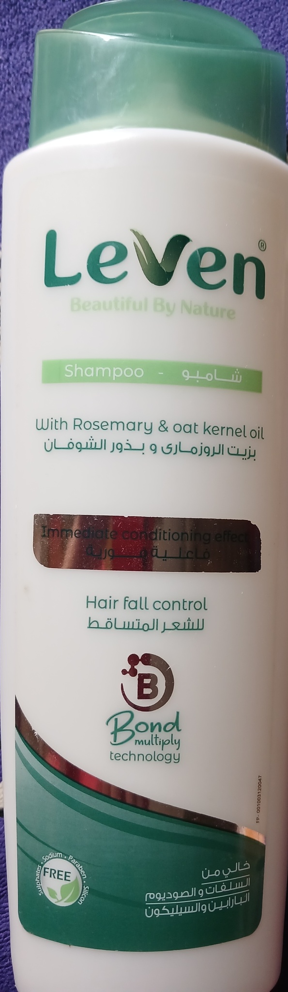 Leven Shampoo With Rosemary And Oat Oil