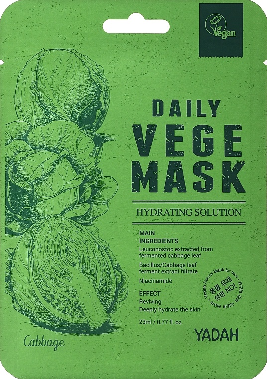 Yadah Daily Vege Mask Hydrating Solution Cabbage