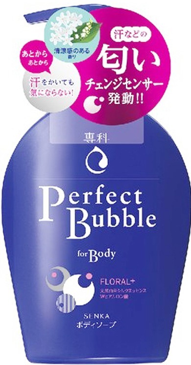 Senka Perfect Bubble For Body