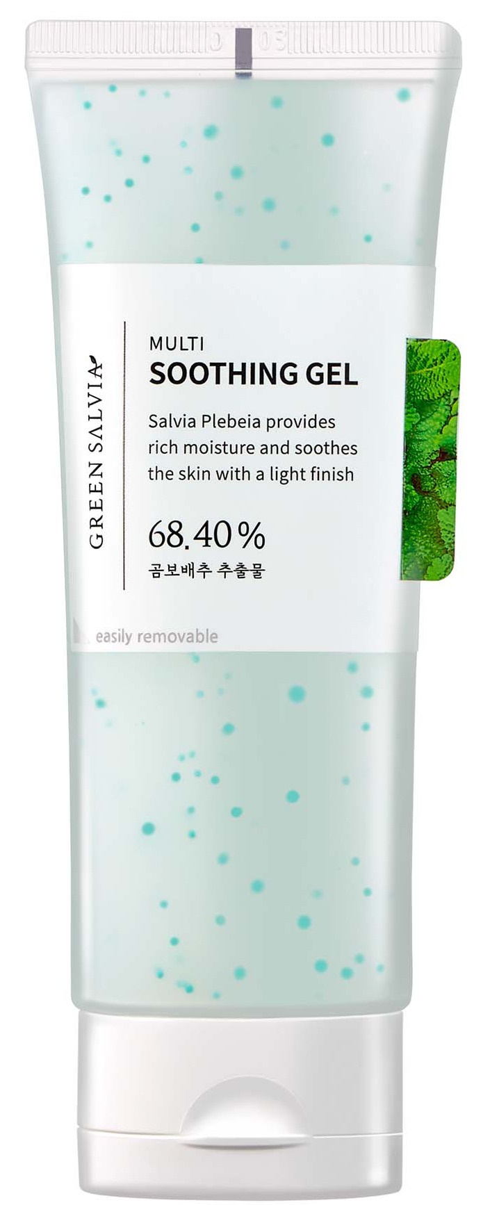 MEIDEME Green Salvia Multi Soothing Gel