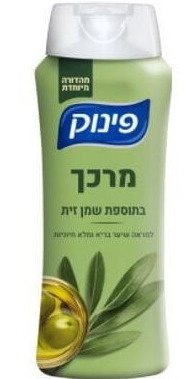Pinuk Conditioner With Olive Oil
