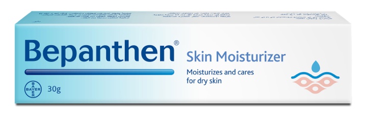 Bayer Bepanthen Skin Moisturizer