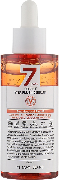 May Island 7 Days Secret Vita Plus-10 Serum