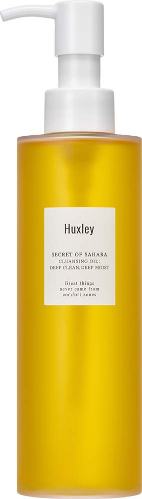 Huxley Secret Of Sahara Cleansing Oil