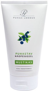 Puhas Loodus Blueberry Cleansing Gel