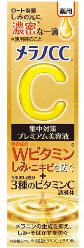 Rohto Mentholatum Melano CC Vitamin C Premium Essence