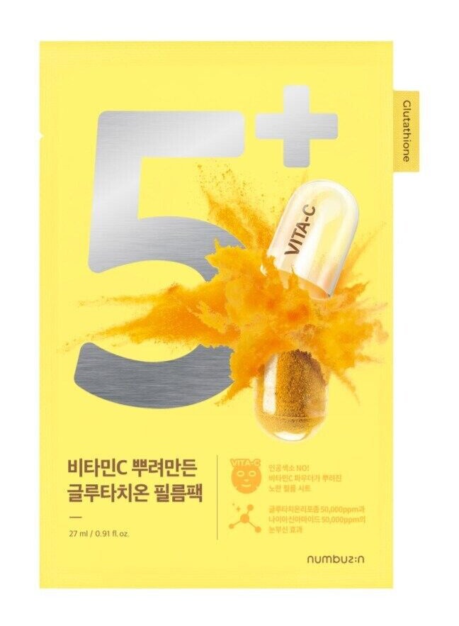 numbuzin No. 5 Vitamin Spotlight Sheet Mask