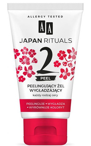 AA Japan Rituals 2 Peeling Gel