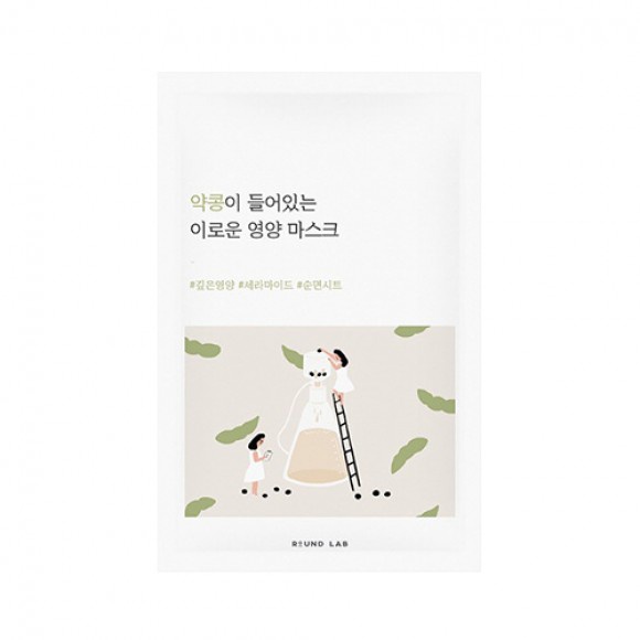 ROUND LAB Soybean Nourishing Mask