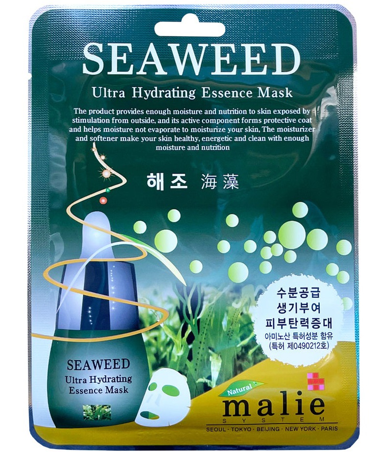 Malie Seaweed Ultra Hydrating Essence Mask