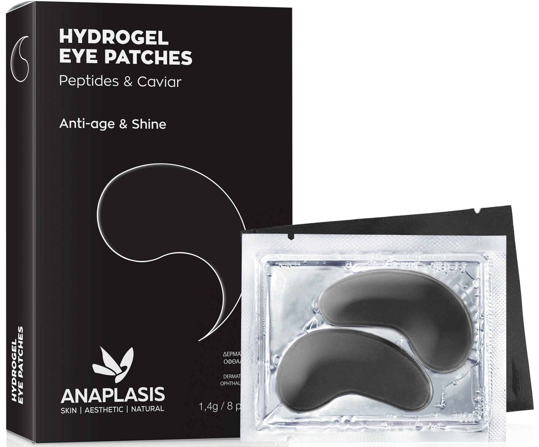 Anaplasis Hydrogel Peptides & Caviar Anti Age & Shine Eye Patches