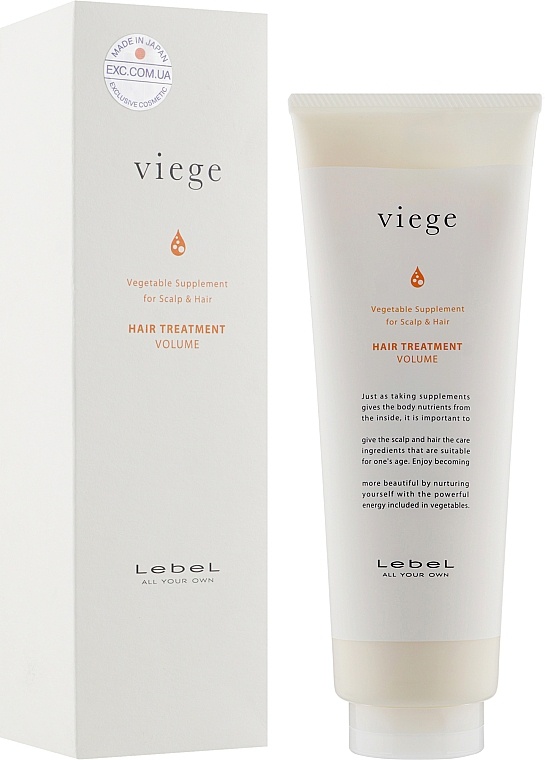 Lebel Viege Hair Treatment Volume