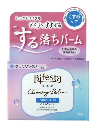 Bifesta Cleansing Balm Brightup