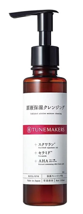 Tunemakers Undiluted Solution Moisture Cleansing Oil