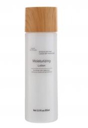 MINISO Moisturizing Lotion