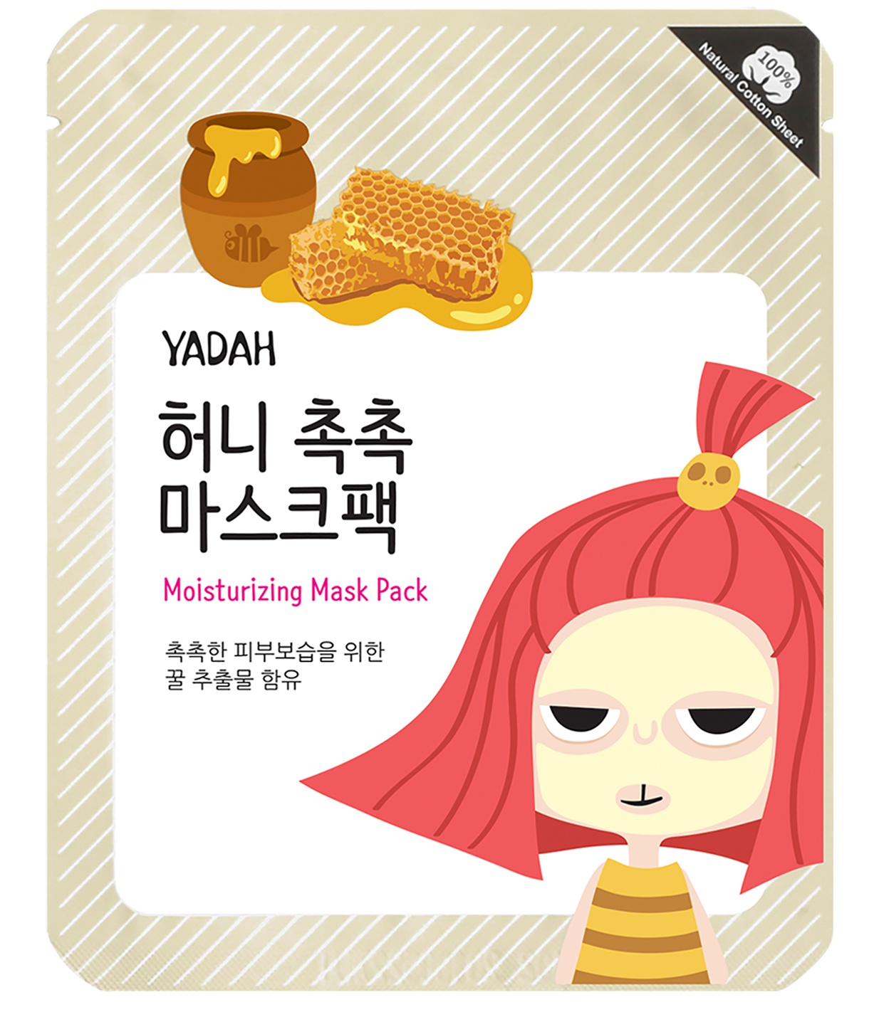 Yadah Moisturizing Mask Pack