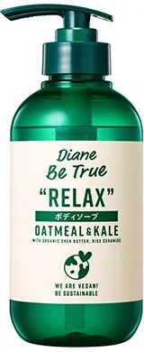 Moist Diane Be True Body Soap Relax (oatmeal & Kale)